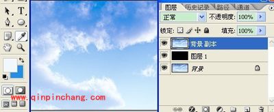 ps抠图教程之蓝天白云