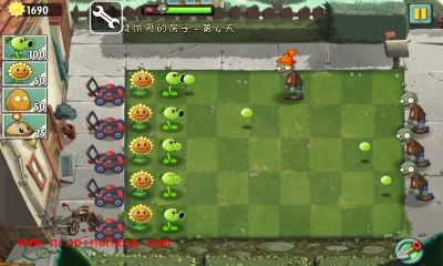 植物大战僵尸2安卓版修改阳光秘技