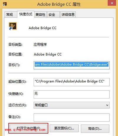 Adobe Bridge CC中文版怎么转英文版?