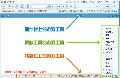 巧用糖果游戏浏览器游戏小号的方法
