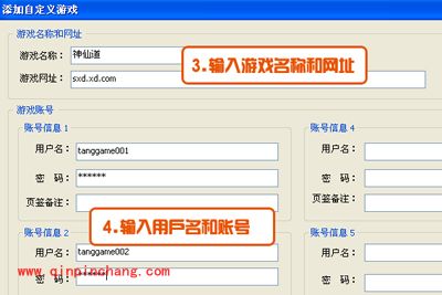 巧用糖果游戏浏览器游戏小号的方法