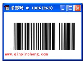 photoshop制作条码的图文教程