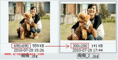 iSee图片专家调整照片尺寸的方法介绍