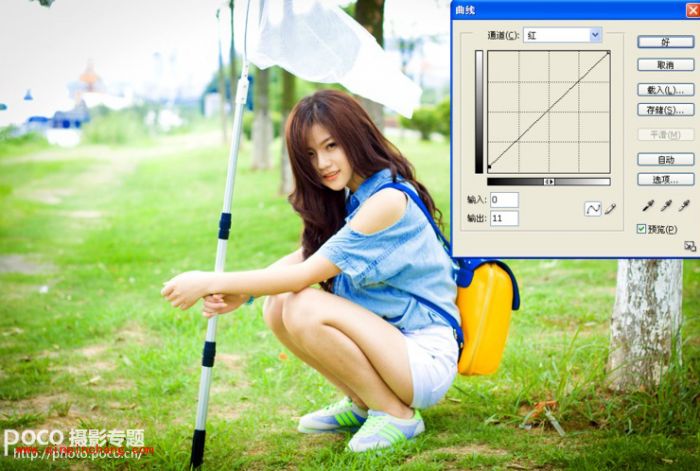 PS新手调色教程 调出清新外景简洁色