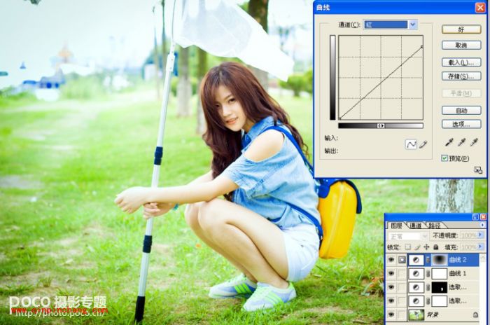 PS新手调色教程 调出清新外景简洁色