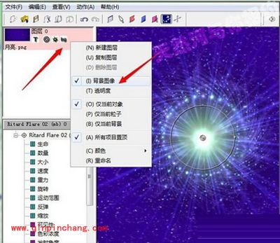 幻影粒子更换图片背景的方法