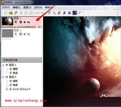 幻影粒子更换图片背景的方法