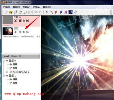 幻影粒子更换图片背景的方法