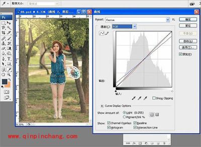 PS轻松几步让你蜕变小清新