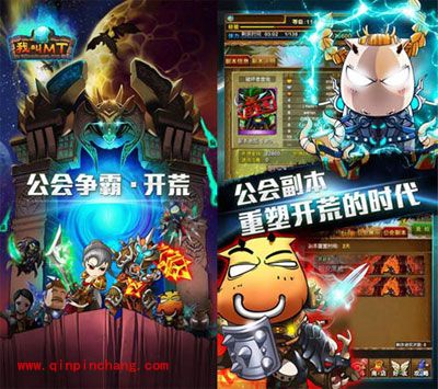 狂欢光棍节必备手游