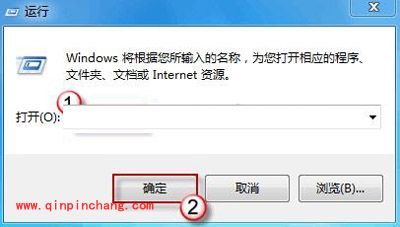 恢复被恶意修改的IE 7/8主页的简便技巧