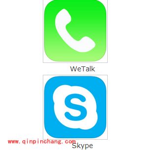 用iPad打电话的教程