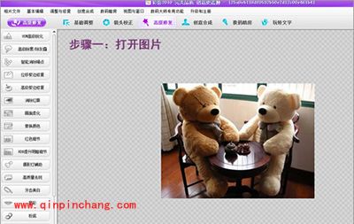 怎么快速打印图片？彩影打印图片教程