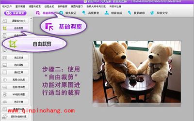 怎么快速打印图片？彩影打印图片教程