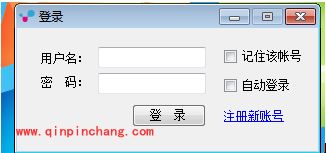 刀锋营销软件使用教程