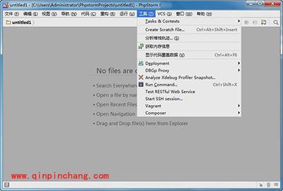 PHP代码编辑器PHPstorm常用快捷键大全