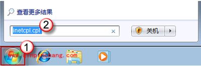 IE9.0无法添加网页到收藏夹怎么办