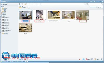 浏览无压力!美图看看HOLD住43种图片格式