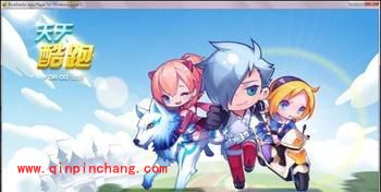 天天酷跑电脑版无线暴走的刷金币教程