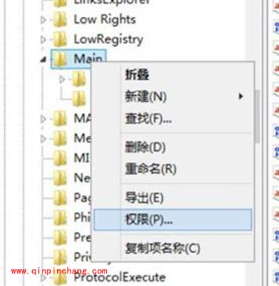 ie11打不开解决方法