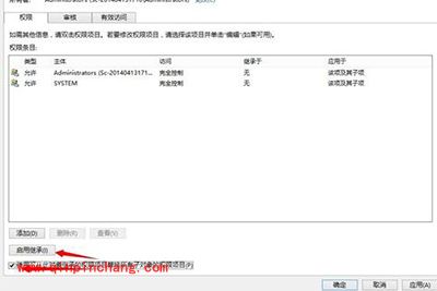 ie11打不开解决方法