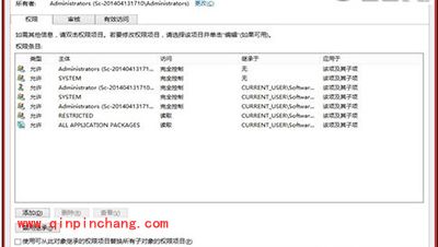ie11打不开解决方法
