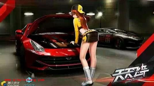 天天飞车新版冲分攻略大全