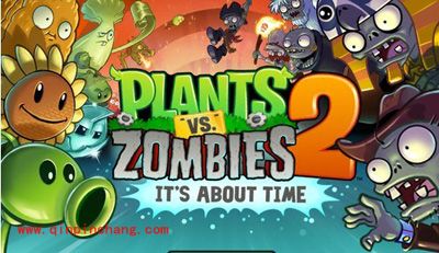 植物大战僵尸2：省钱通关秘技