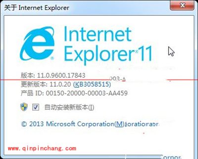 ie11卸载不了解决方法