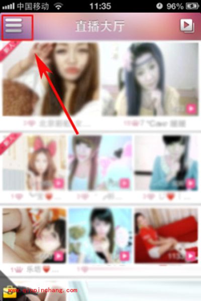 KK唱响注册账号的秘技