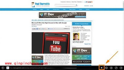 用IE11打造完美阅读环境