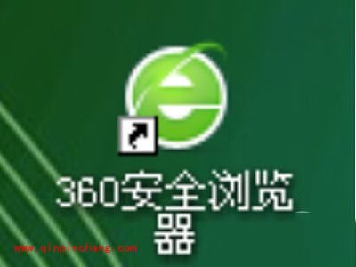 360购物小蜜不显示解决办法