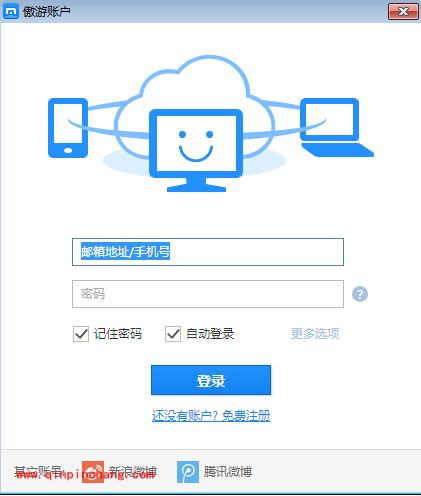 傲游浏览器在线收藏内容的两招