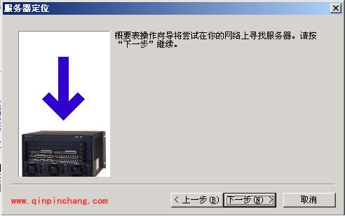 Enternet300的安装及使用教程