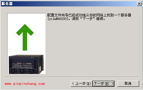 Enternet300的安装及使用教程