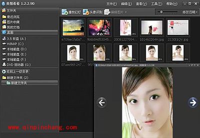 美图看看带给你高速优质的看图体验