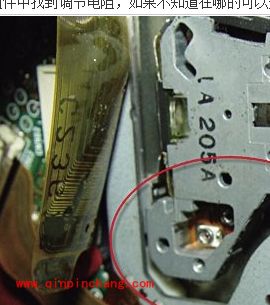 笔记本光驱无法刻盘的原因及解决方法