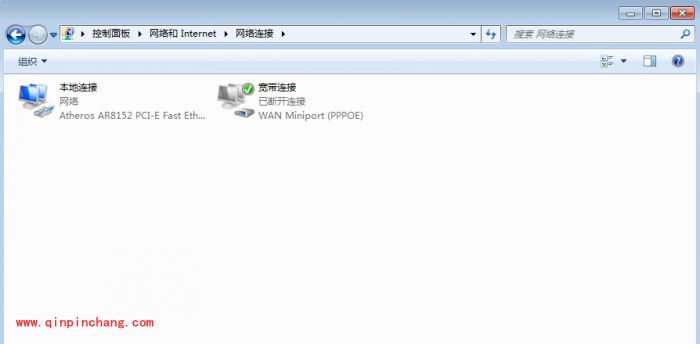 取消电脑WLAN自动登陆的两招