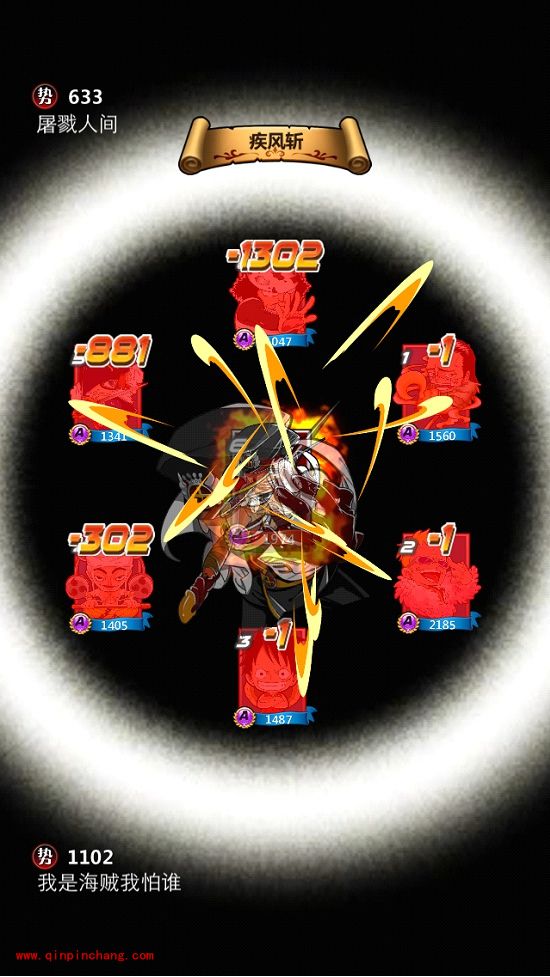 梦想海贼王万圣节首充获双倍钻石活动介绍