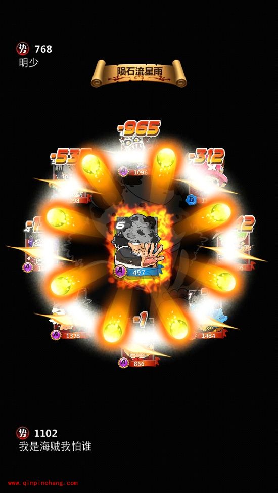 梦想海贼王万圣节首充获双倍钻石活动介绍