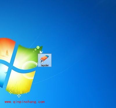 Inpaint软件怎么去掉水印?