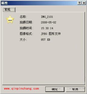 如何与好友分享美好图片 iSee软件有妙计