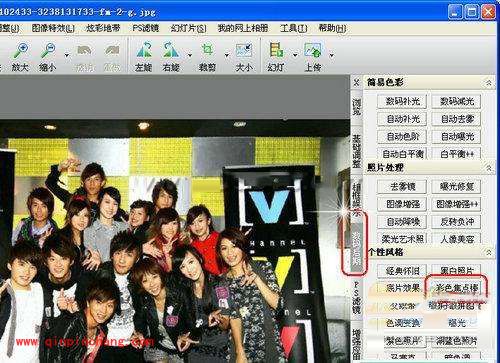 iSee图片专家:三种方法让你成功&ldquo;抢镜&rdquo;