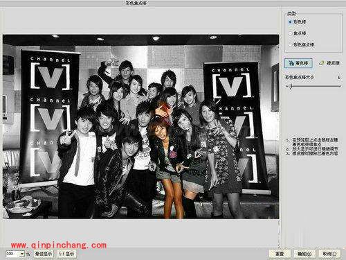 iSee图片专家:三种方法让你成功&ldquo;抢镜&rdquo;