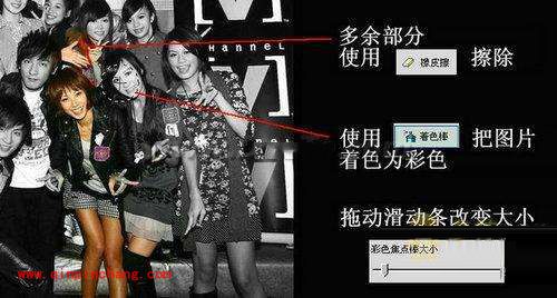 iSee图片专家:三种方法让你成功&ldquo;抢镜&rdquo;