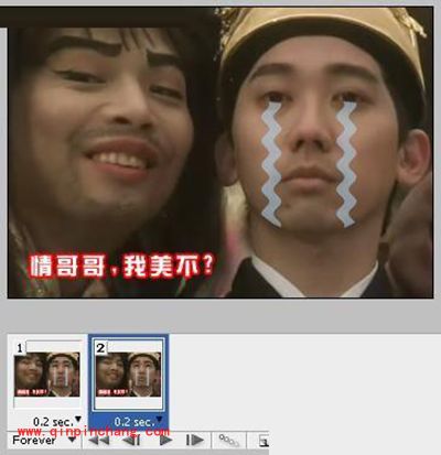 用PS制作QQ动态表情的图文教程