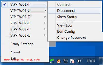 Windows OpenVPN连接设置的图文步骤