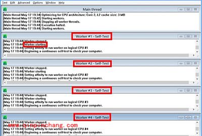 用Prime95测试cpu性能稳定性的方法