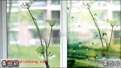 美图秀秀制作LOMO雨滴图片