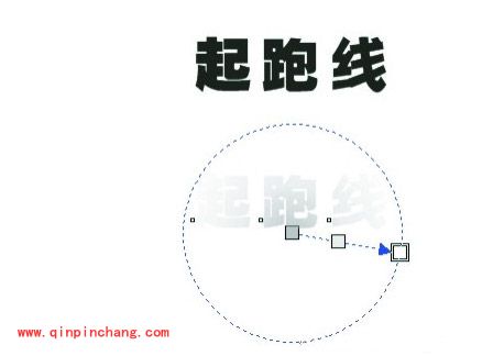 平面设计教程：怎样用CorelDraw打造立体字特效